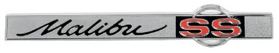 GLAEM4215 Emblem Trunk