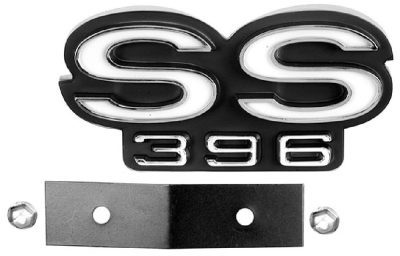 GLAEM4500 Grille Emblem