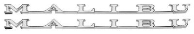 GLAEM4673 Emblem Fender