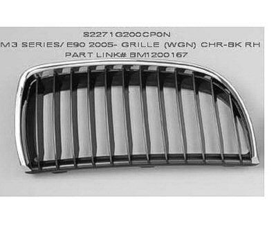 BM1200167 Grille Main