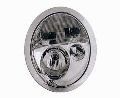 MC2502101 Front Light Headlight Lamp