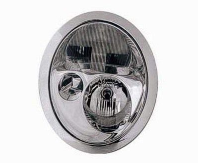 MC2503101 Front Light Headlight Lamp