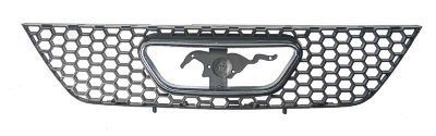 FO1200357 Grille