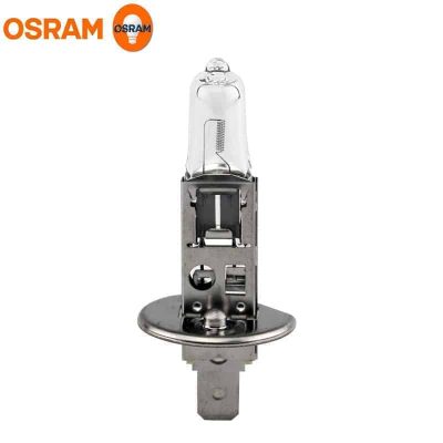 SYLH1BX Hi Beam Headlight Bulb