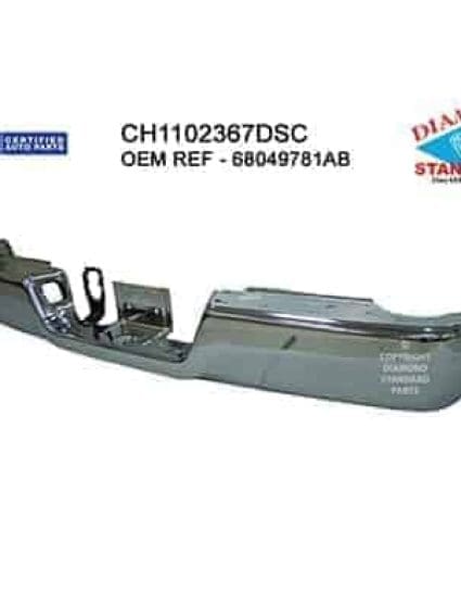 CH1102367DSC Rear Bumper Face Bar