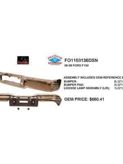 FO1103136DSC Rear Bumper Step Assembly