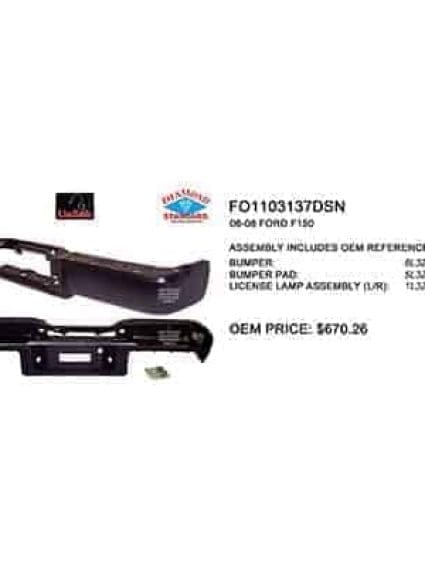 FO1103137DSC Rear Bumper Step Assembly