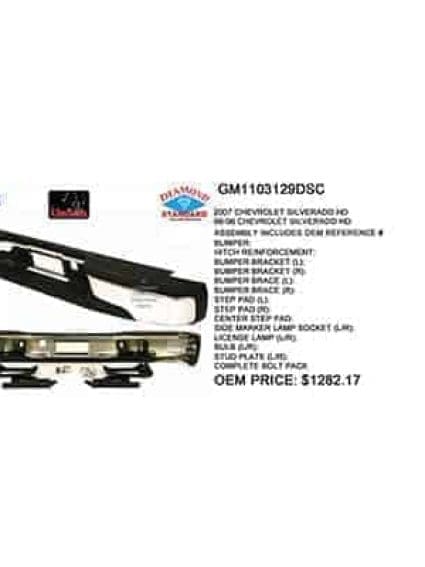 GM1103129DSC Rear Bumper Assembly