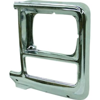 GM2512101 Grille Door Headlight