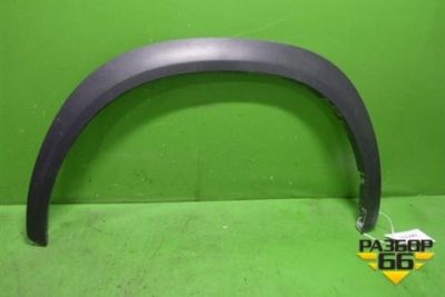 LX1290101 Body Panel Fender Molding Driver Side