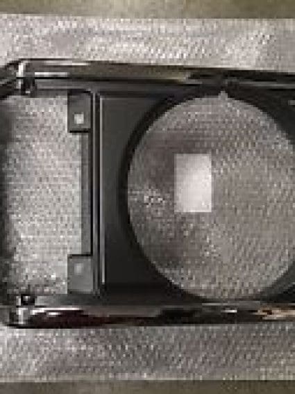 TYTY07028HAR Grille Headlight Door Passenger Side