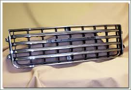 TYTY07107GB Grille