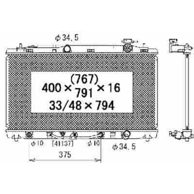 RAD2817 Cooling System Radiator