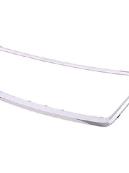 SU1202100C Grille Molding