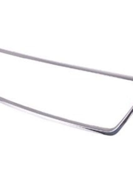 SU1202102C Grille Molding