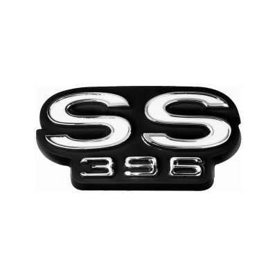 GLAEM4501 Emblem Tail