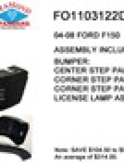 FO1103122DSN Rear Bumper Step Assembly