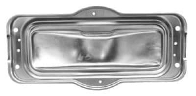 0848-025U Front Light Park Lamp Housing