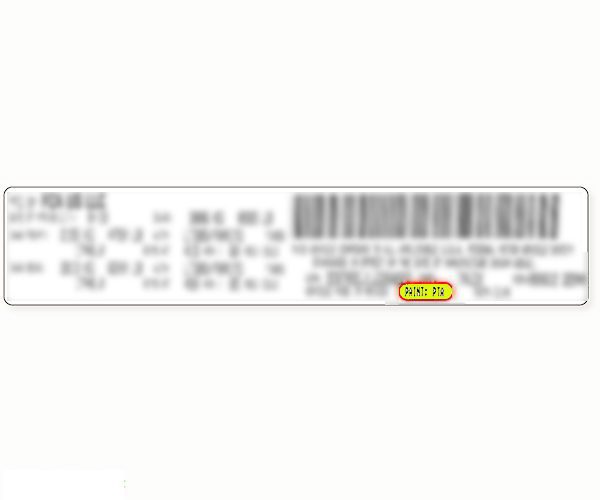 central-alberta-paint-supply-dodge-paint-code-label