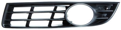 VW1038106 Driver Side Front Bumper Grille