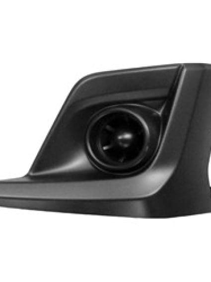 SU1038114 Driver Side Fog Light Cover
