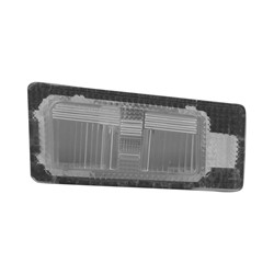 HY2870112 Driver Side License Plate Light Assembly