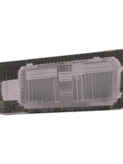 HY2870113 Passenger Side Rear License Plate Light Assembly